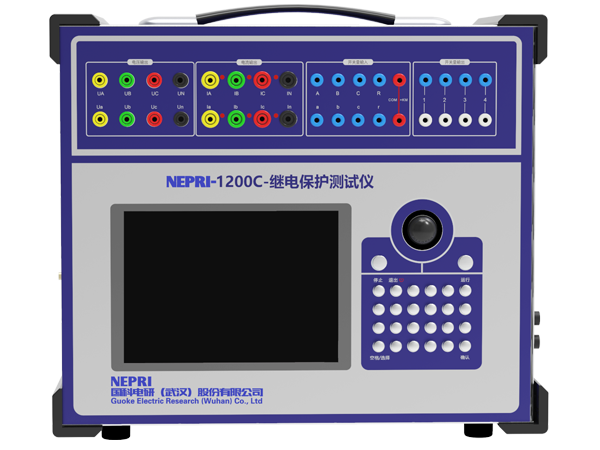 NEPRI-1200C600450.png