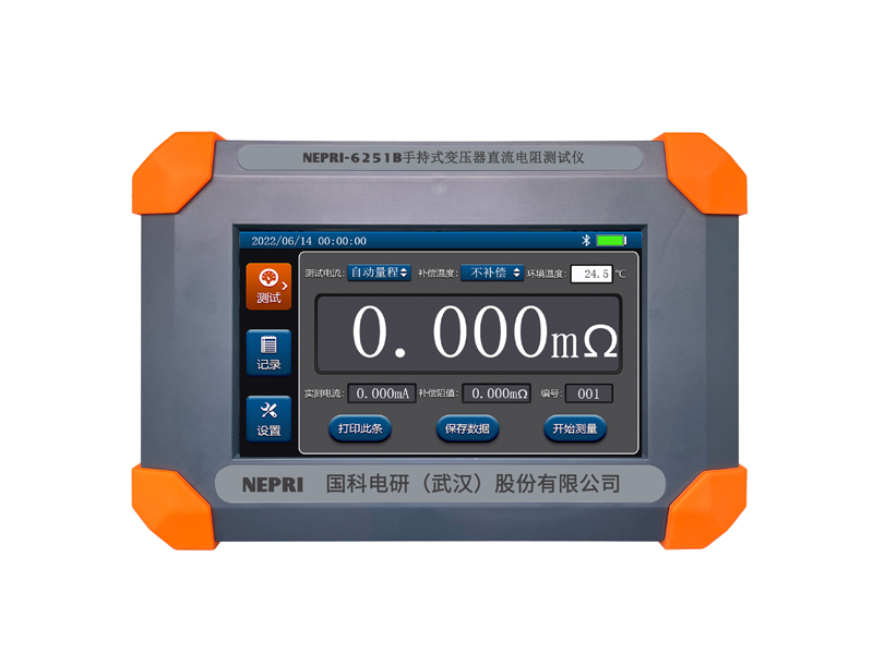 NEPRI-6251B手持式變壓器直流電阻測試儀800600.jpg